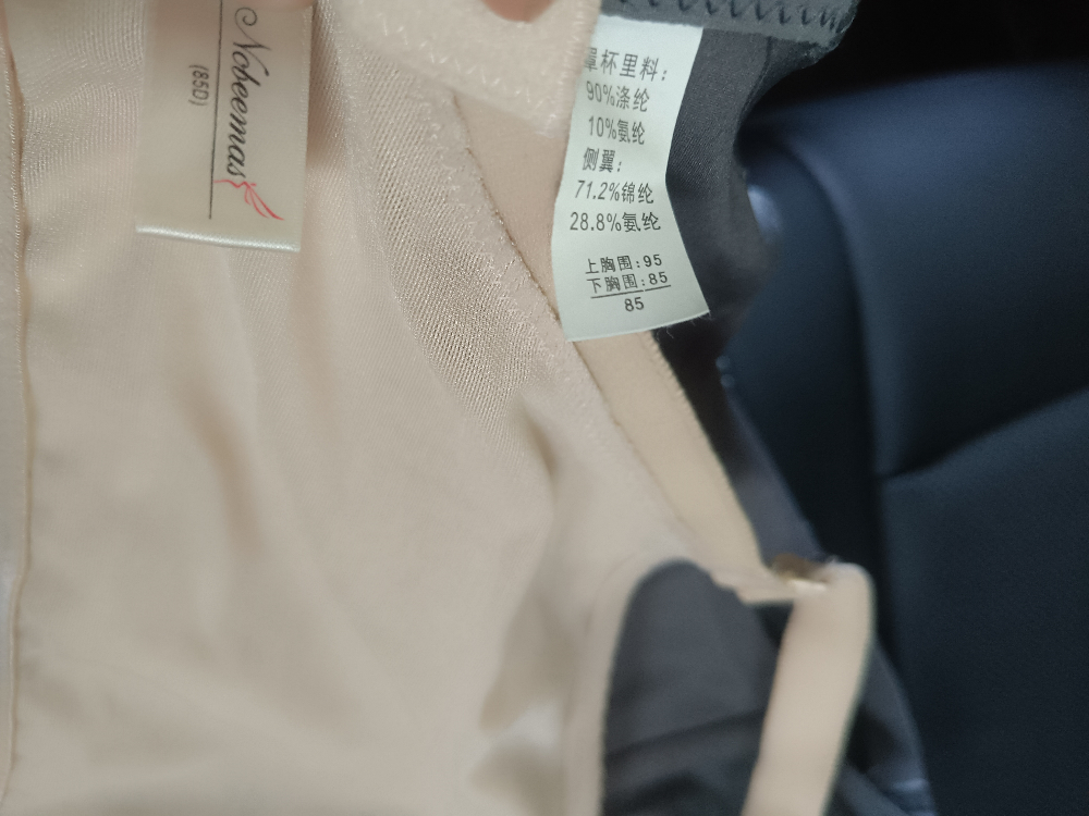 MVIMG_20250724_094102.jpg